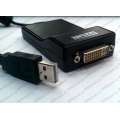 ST-Lab U480 USB to DVI Adapter Retail