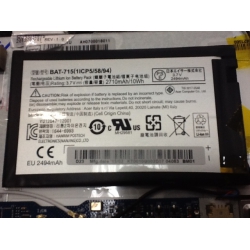 Аккумулятор BAT-715(1ICP5/58/94) для Acer iconia tab B1